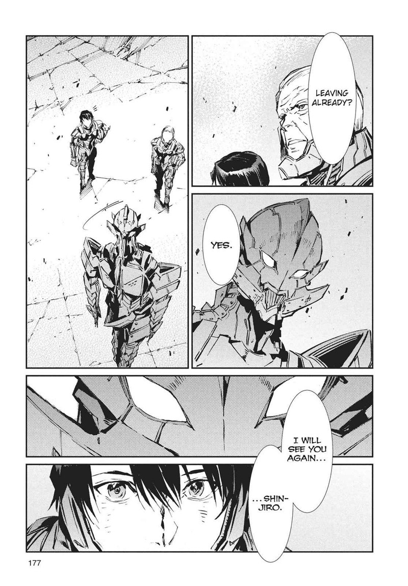 Ultraman Chapter 70 Page 31