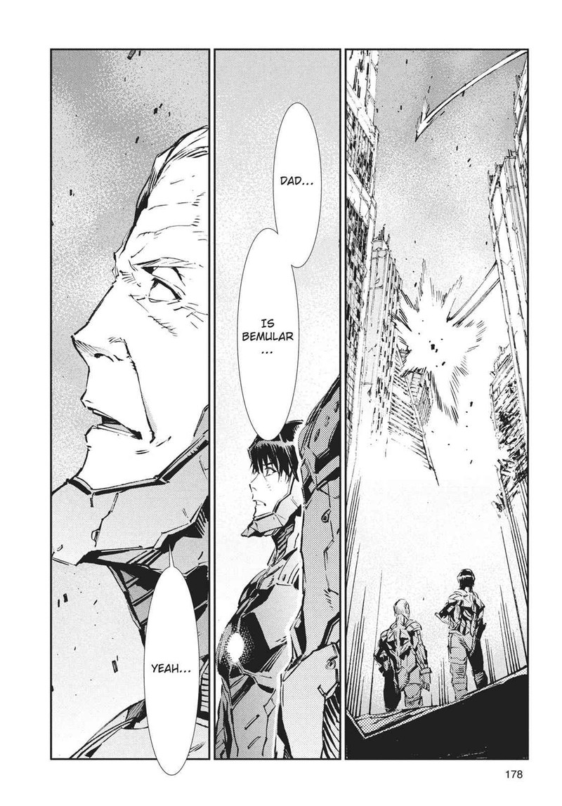 Ultraman Chapter 70 Page 32