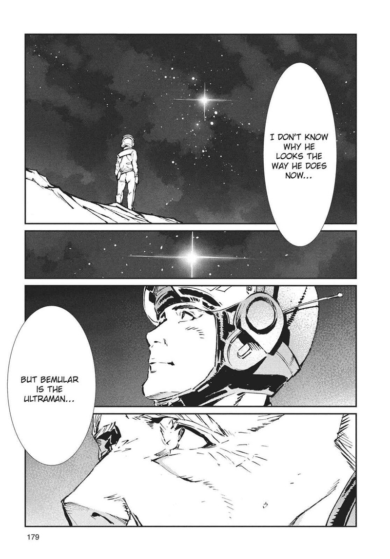 Ultraman Chapter 70 Page 33