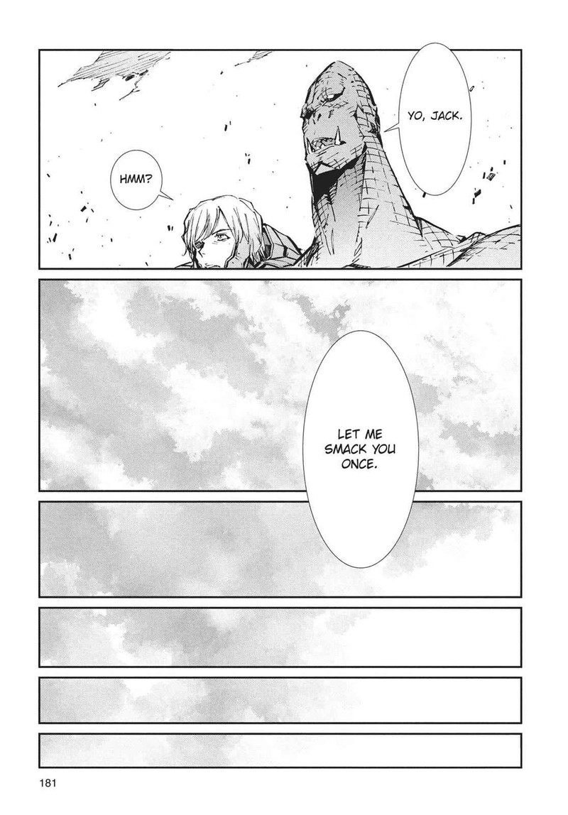 Ultraman Chapter 70 Page 35
