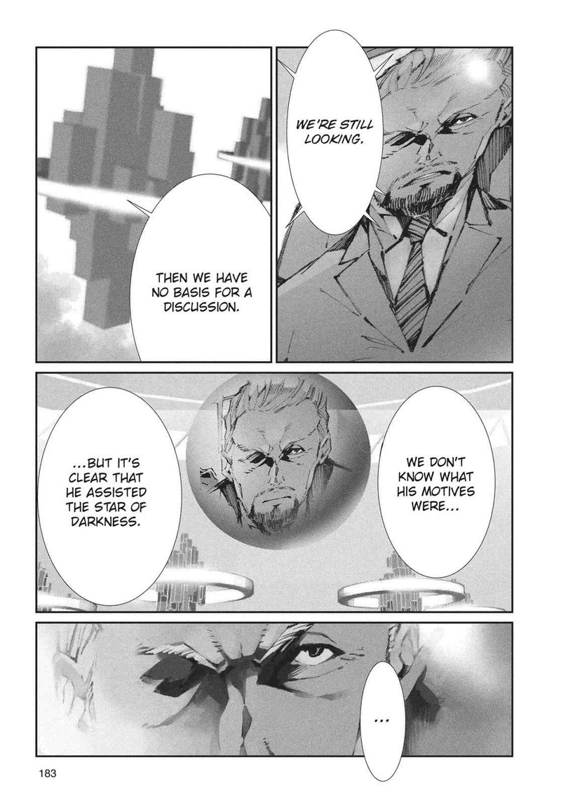 Ultraman Chapter 70 Page 37