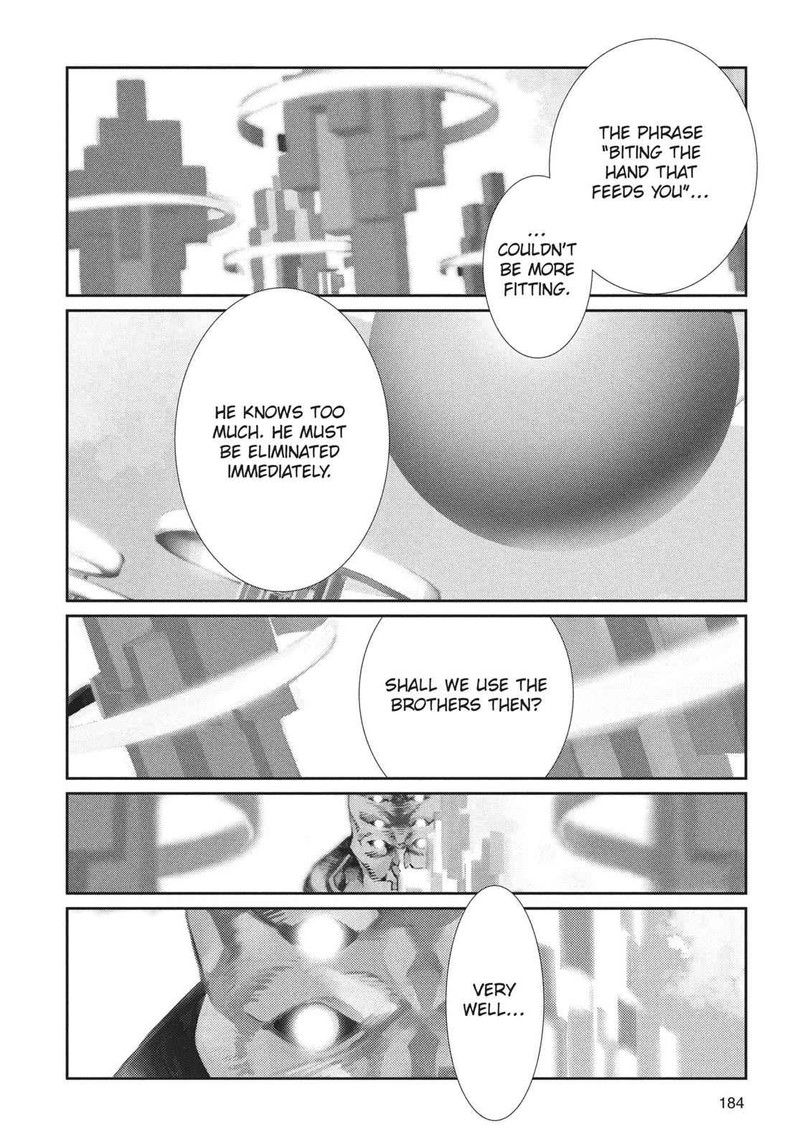 Ultraman Chapter 70 Page 38