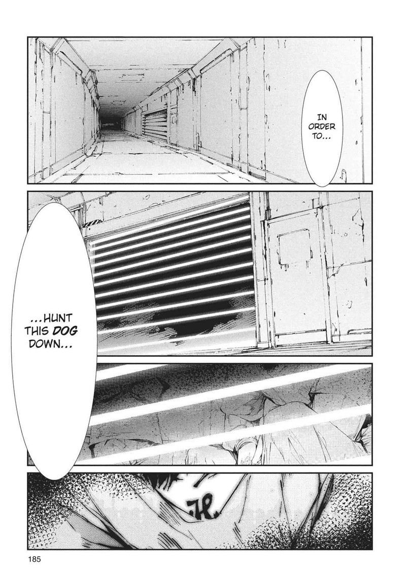 Ultraman Chapter 70 Page 39