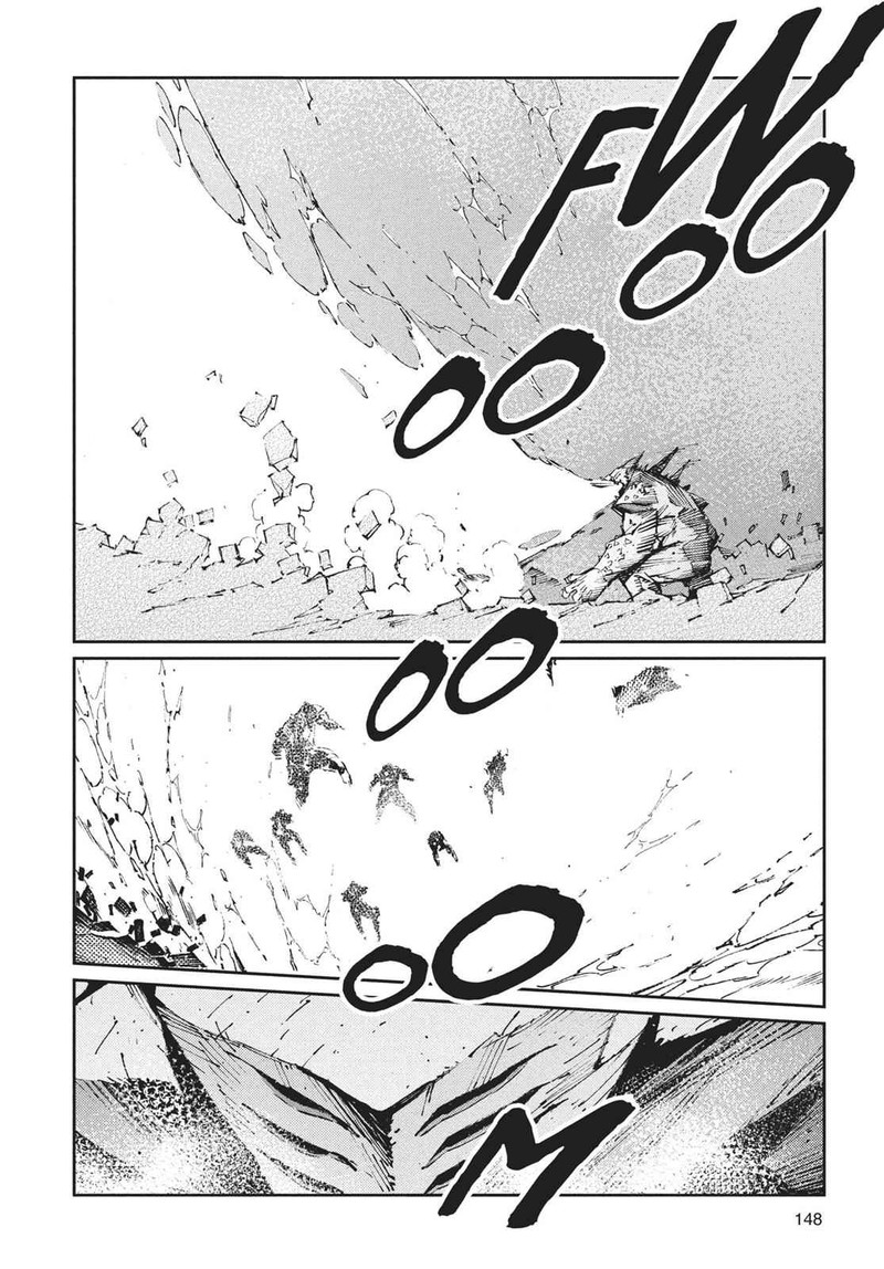 Ultraman Chapter 70 Page 4