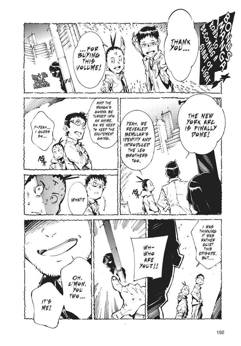 Ultraman Chapter 70 Page 44