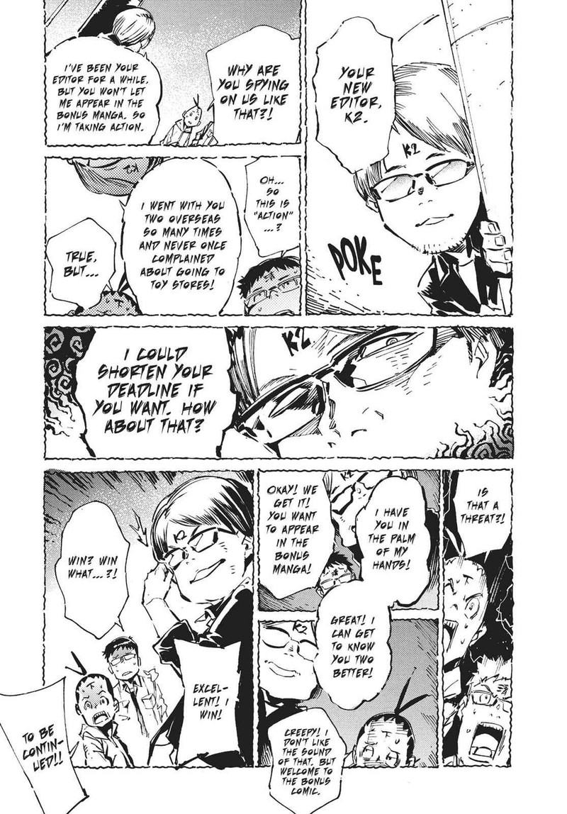 Ultraman Chapter 70 Page 45