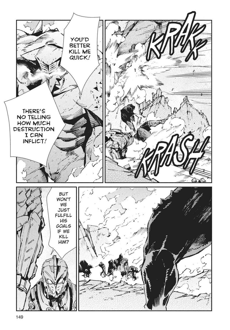 Ultraman Chapter 70 Page 5