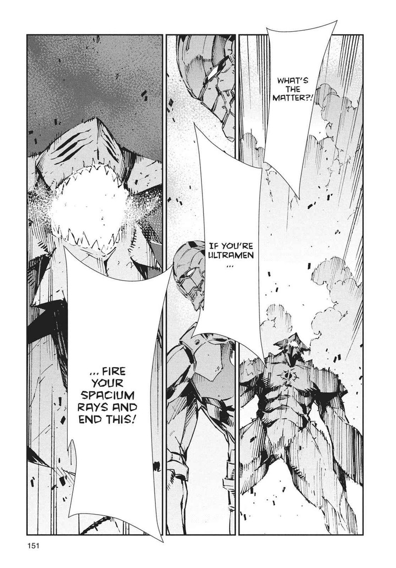 Ultraman Chapter 70 Page 7