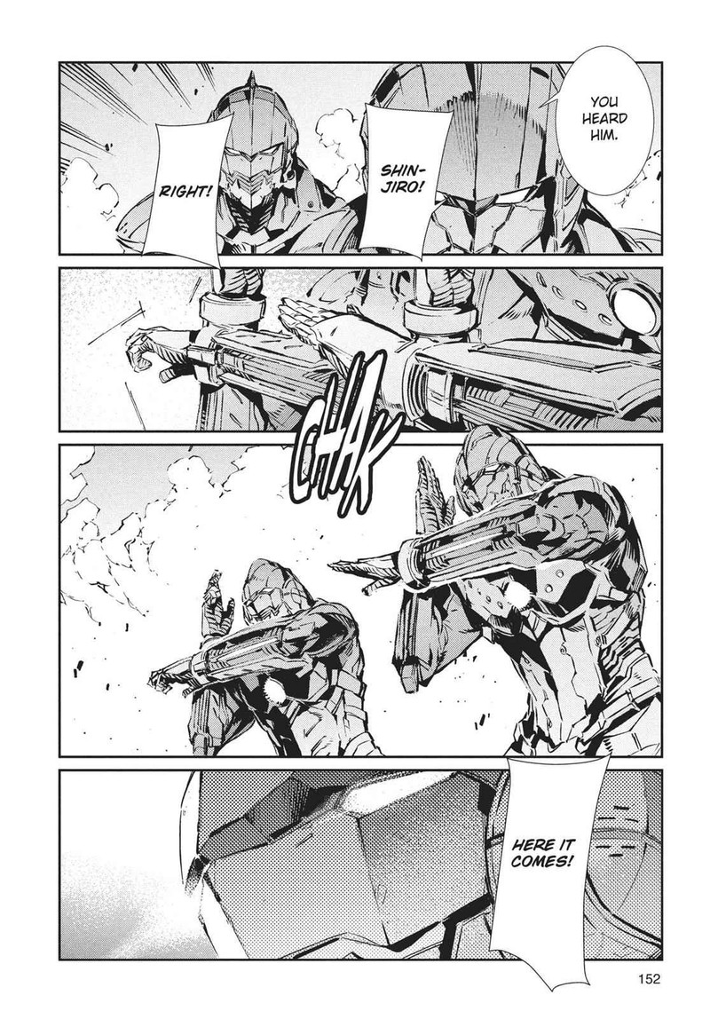 Ultraman Chapter 70 Page 8