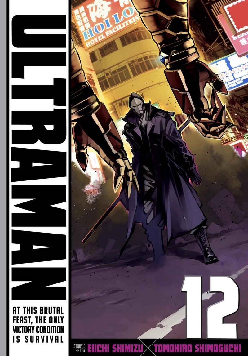 Ultraman Chapter 71 Page 1