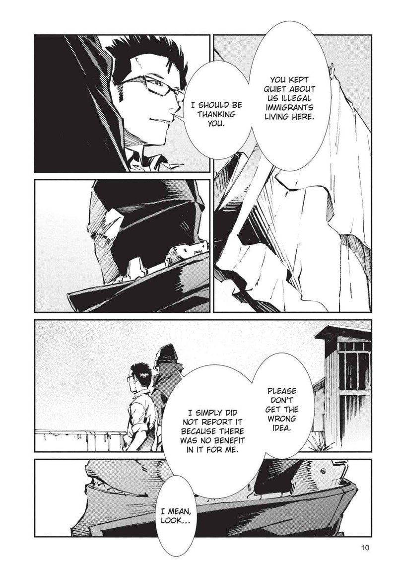 Ultraman Chapter 71 Page 11