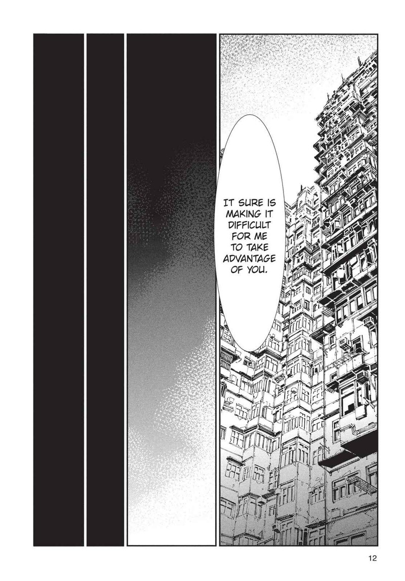 Ultraman Chapter 71 Page 13