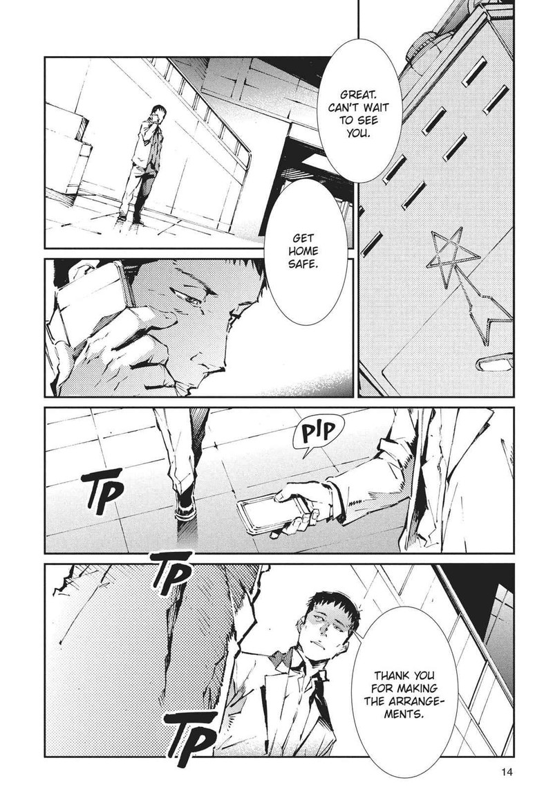 Ultraman Chapter 71 Page 15