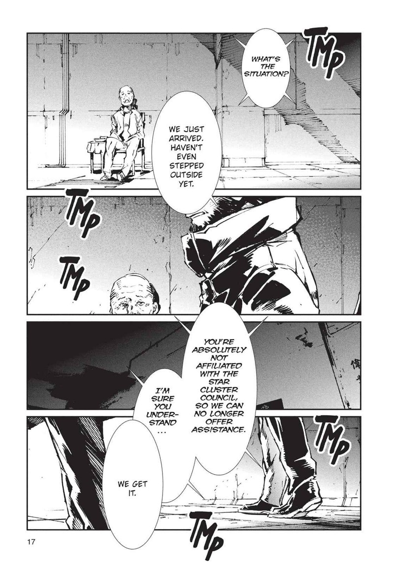 Ultraman Chapter 71 Page 18