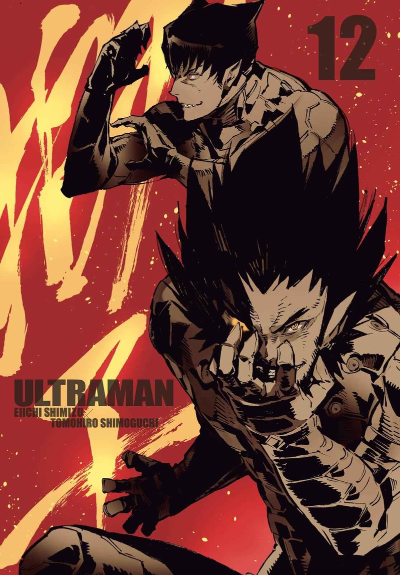 Ultraman Chapter 71 Page 2
