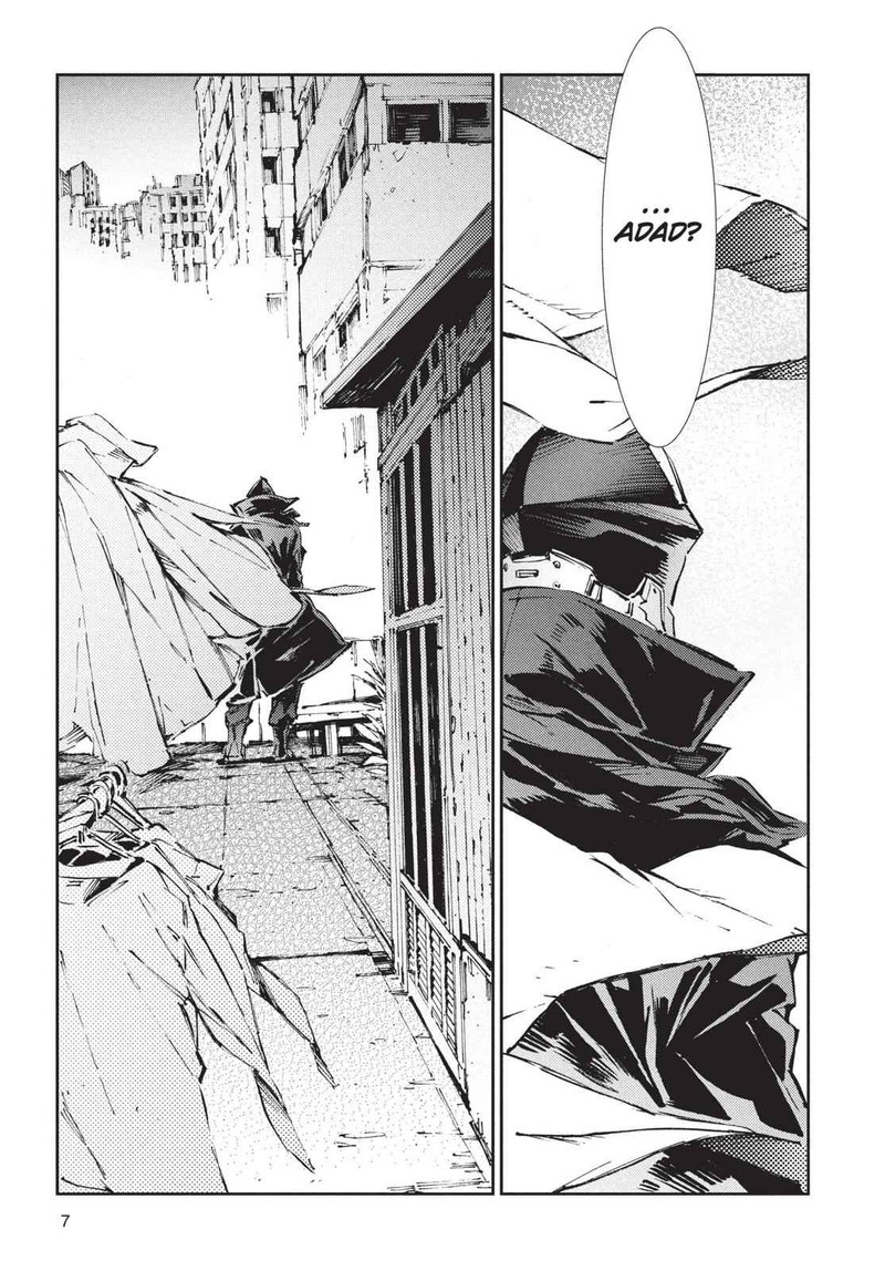 Ultraman Chapter 71 Page 8