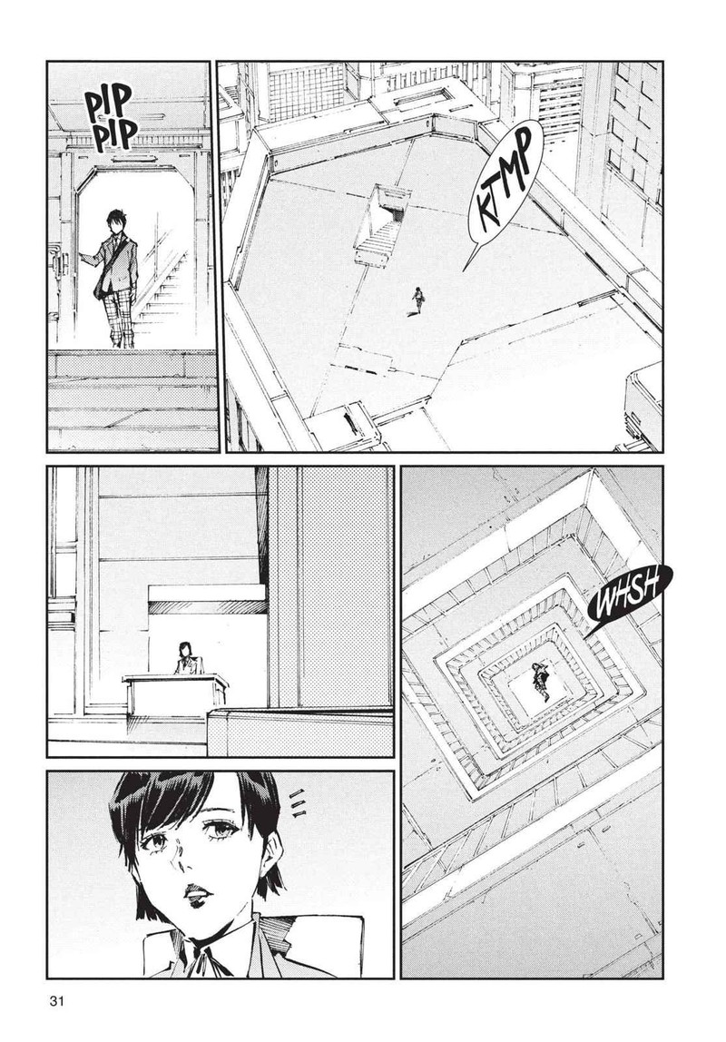 Ultraman Chapter 72 Page 11