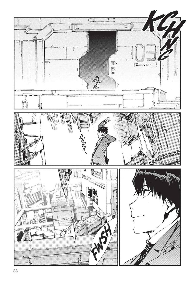 Ultraman Chapter 72 Page 13