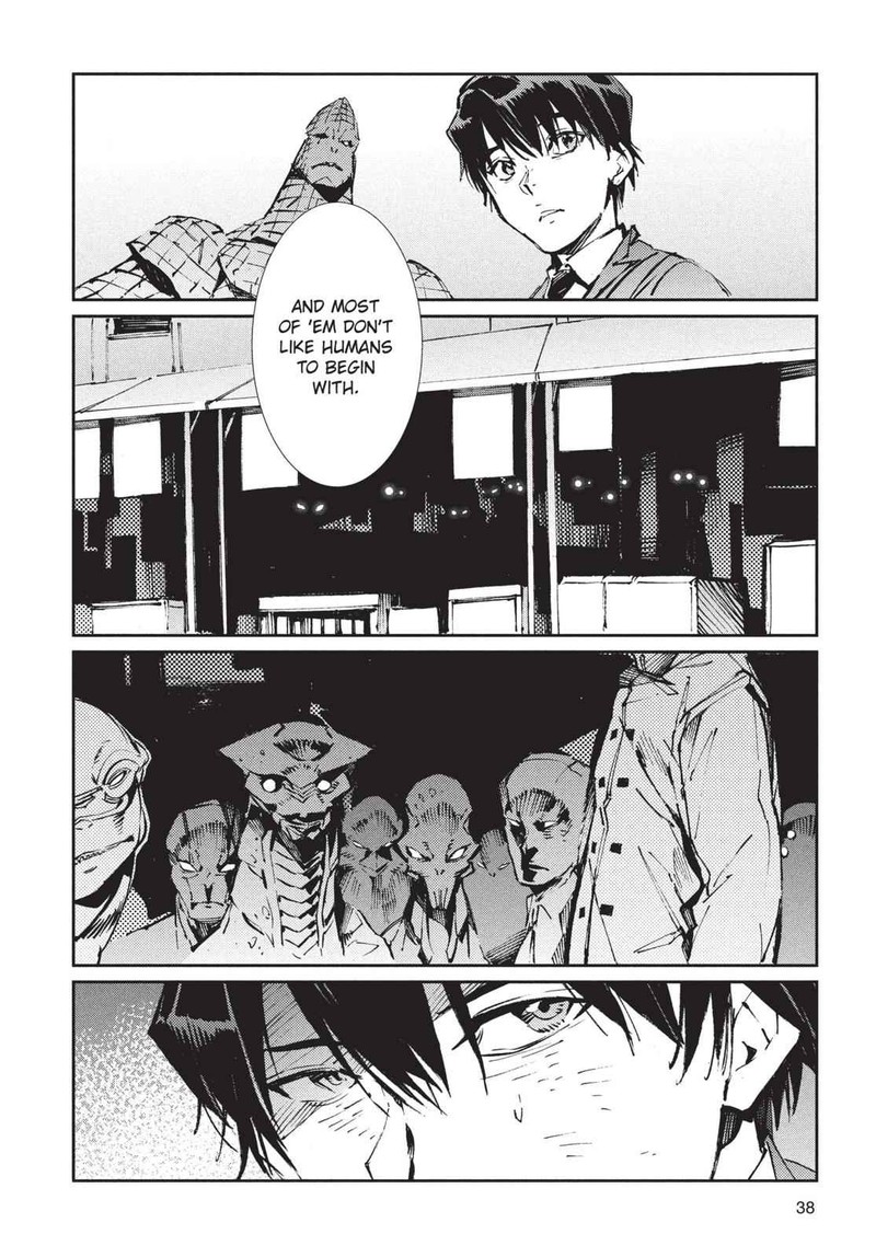 Ultraman Chapter 72 Page 18
