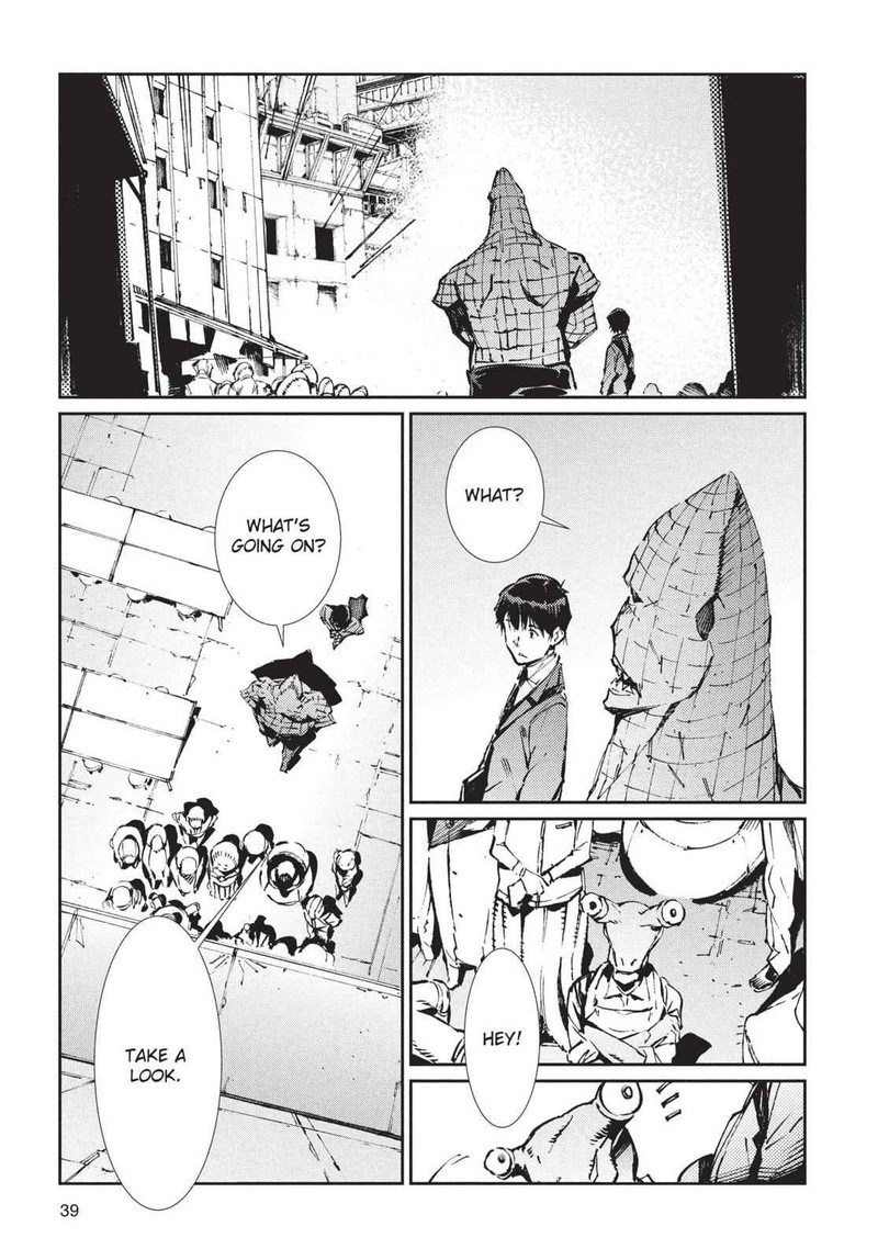 Ultraman Chapter 72 Page 19