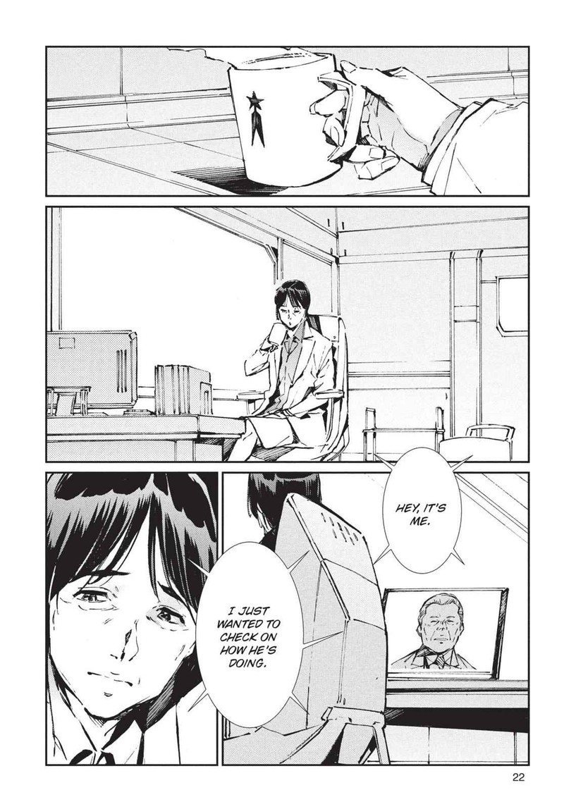 Ultraman Chapter 72 Page 2