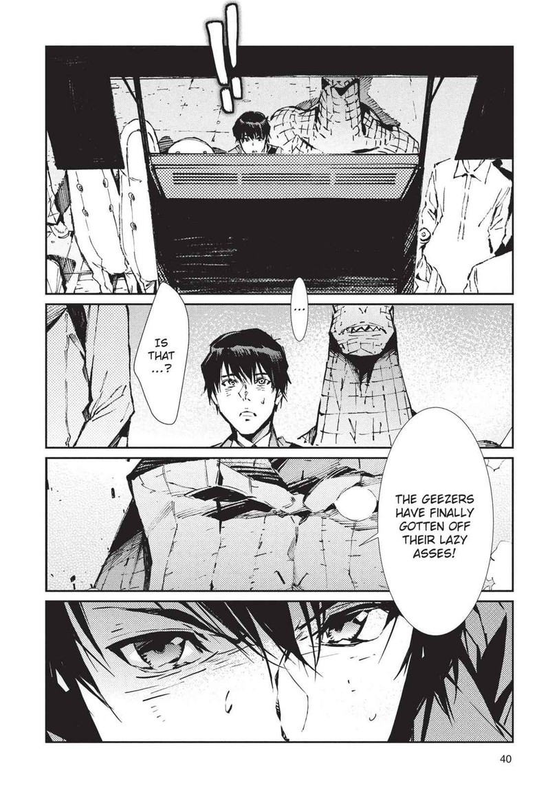 Ultraman Chapter 72 Page 20