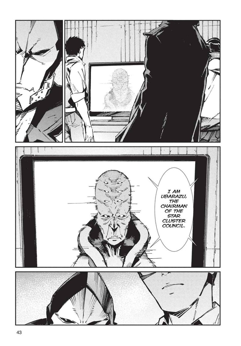 Ultraman Chapter 72 Page 23