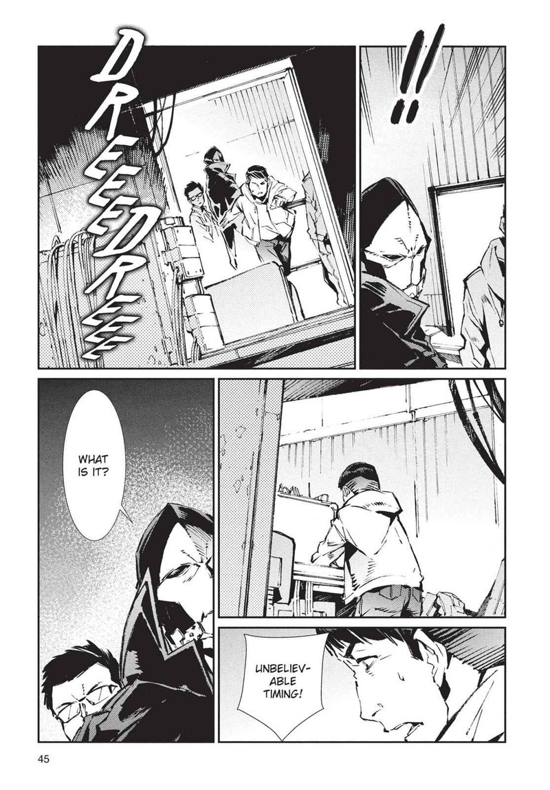 Ultraman Chapter 72 Page 25