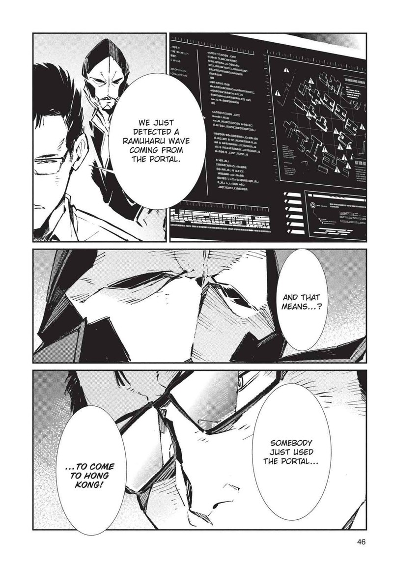 Ultraman Chapter 72 Page 26