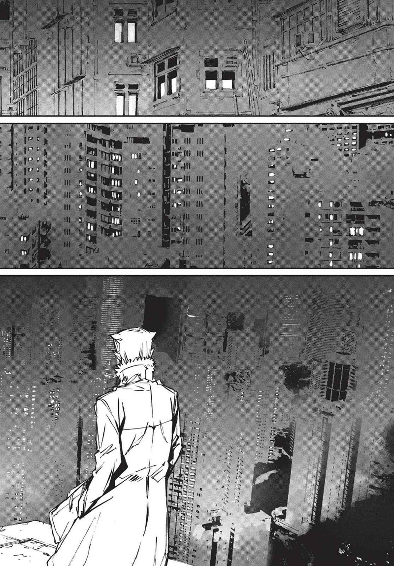 Ultraman Chapter 72 Page 28
