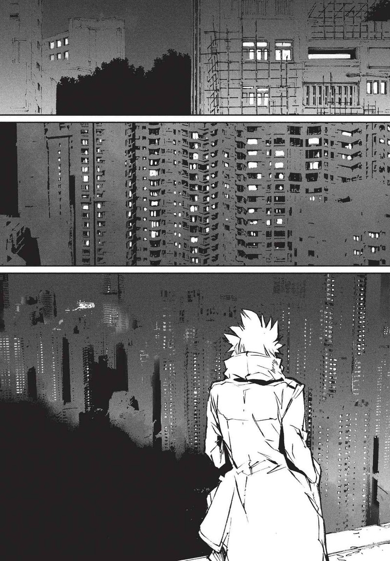 Ultraman Chapter 72 Page 29