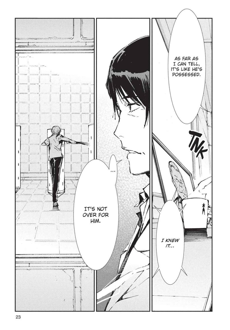 Ultraman Chapter 72 Page 3