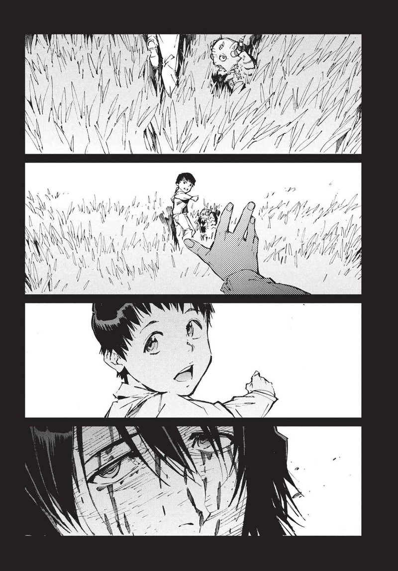 Ultraman Chapter 72 Page 5