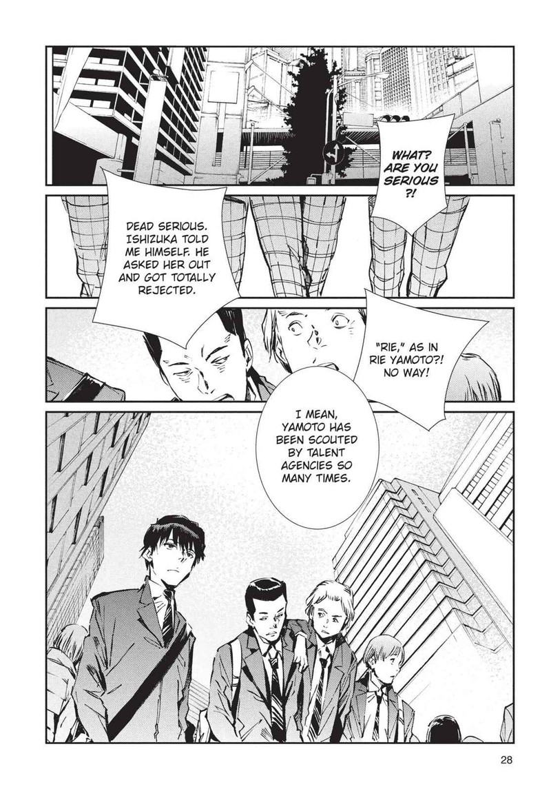 Ultraman Chapter 72 Page 8