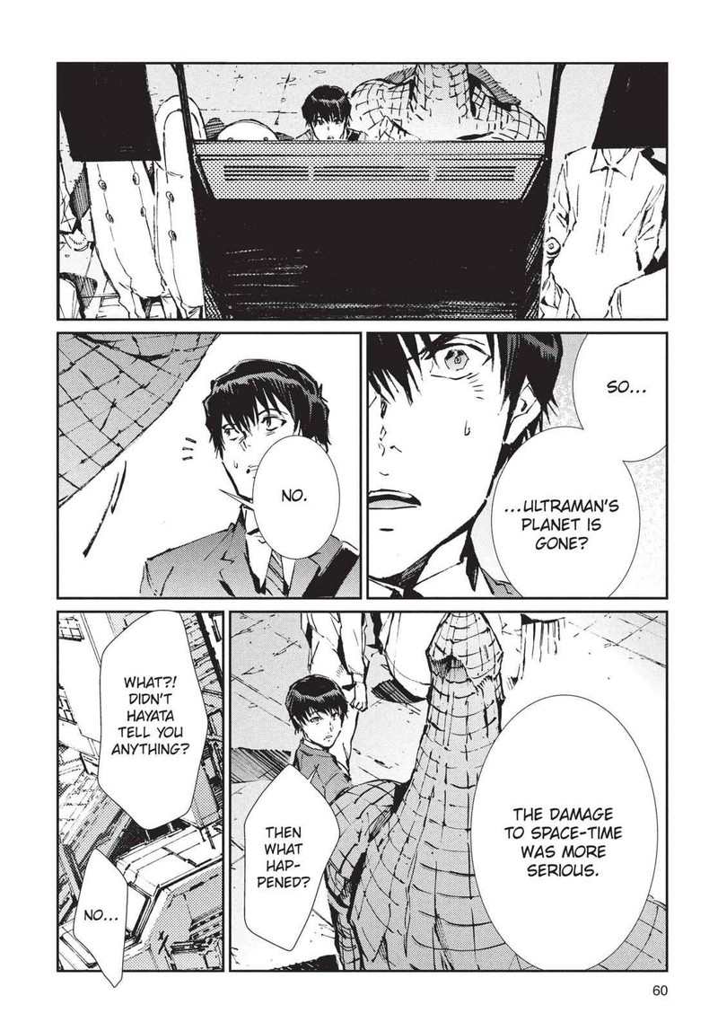 Ultraman Chapter 73 Page 10