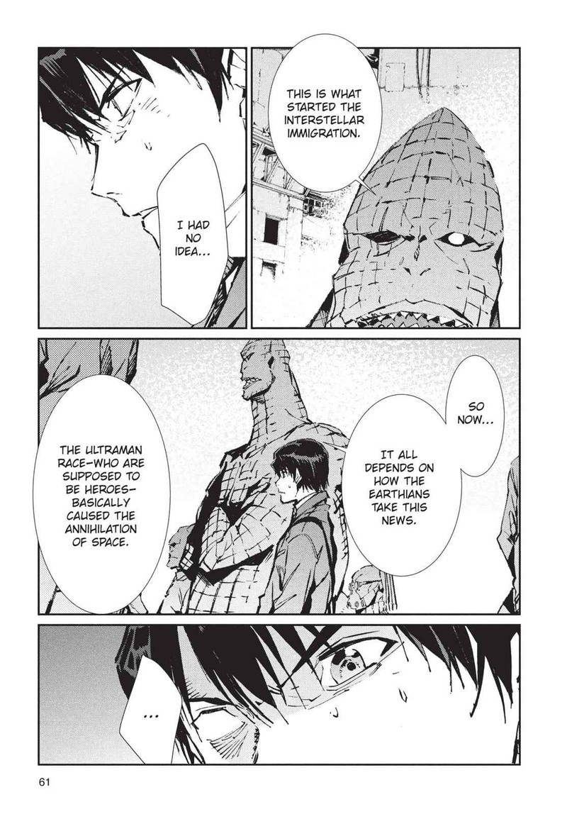 Ultraman Chapter 73 Page 11