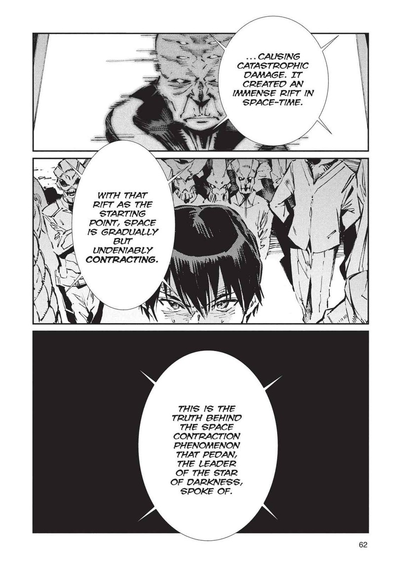 Ultraman Chapter 73 Page 12