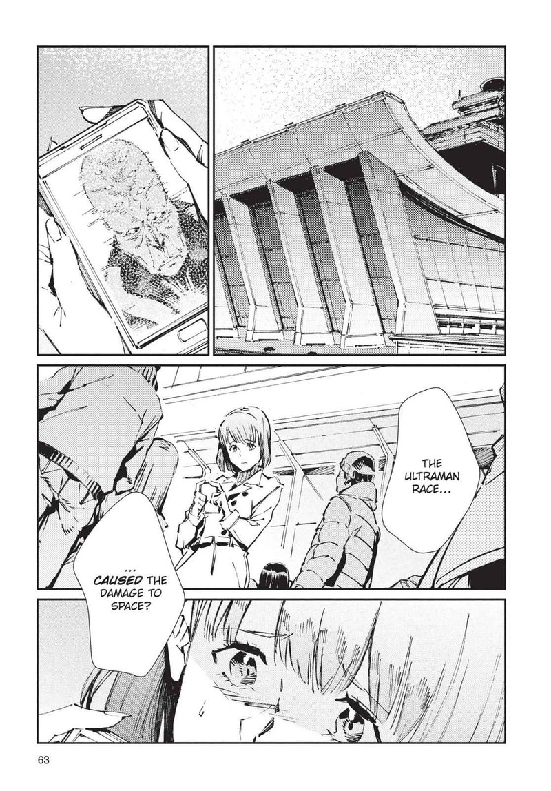 Ultraman Chapter 73 Page 13