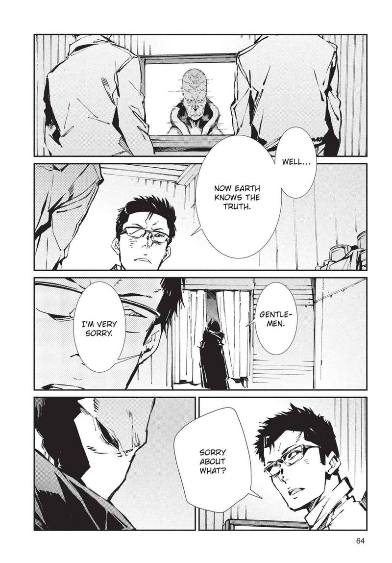 Ultraman Chapter 73 Page 14