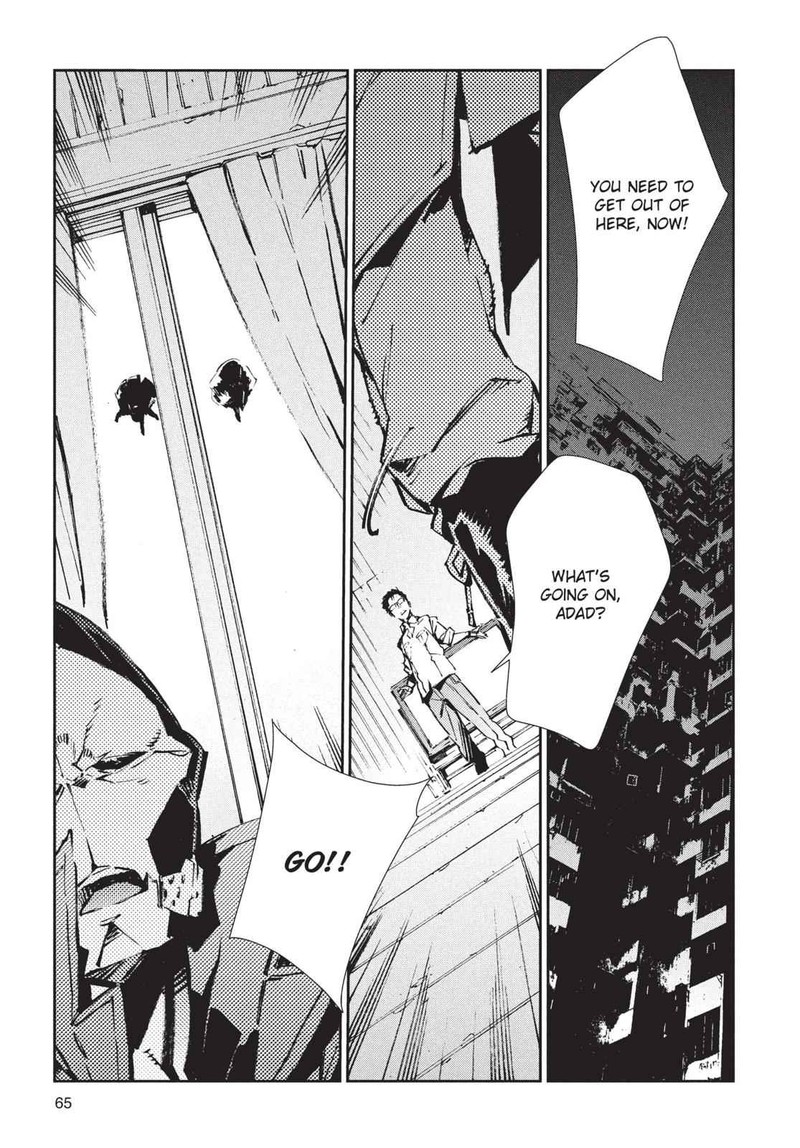 Ultraman Chapter 73 Page 15