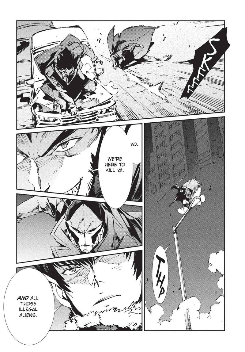 Ultraman Chapter 73 Page 21