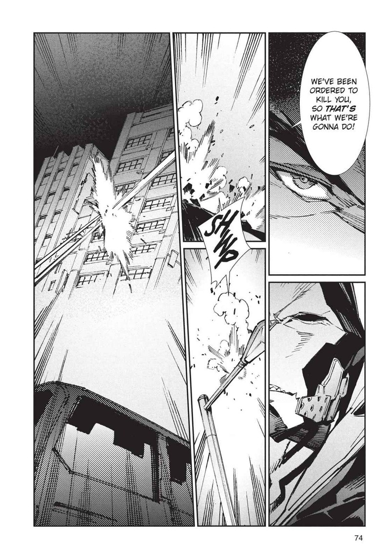 Ultraman Chapter 73 Page 24