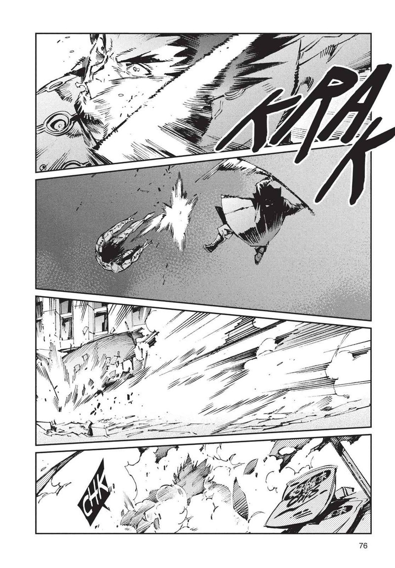 Ultraman Chapter 73 Page 26