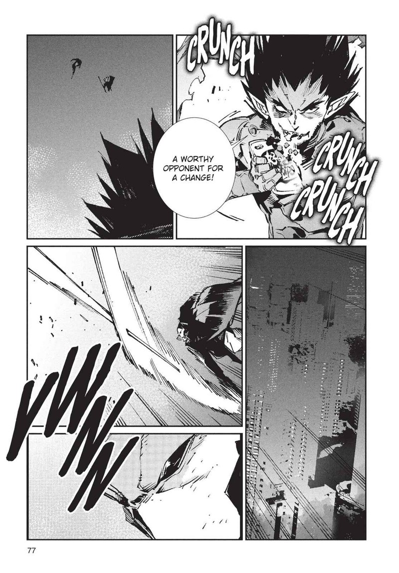 Ultraman Chapter 73 Page 27