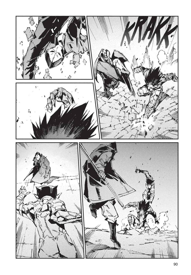 Ultraman Chapter 74 Page 10