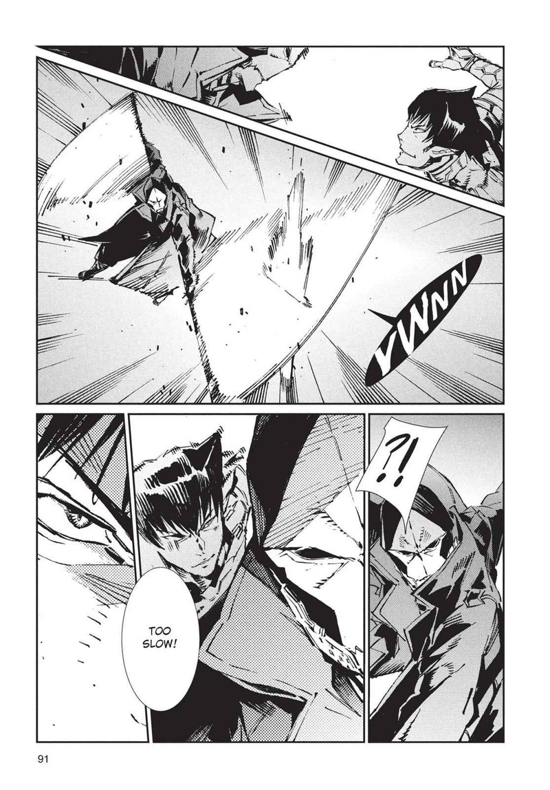 Ultraman Chapter 74 Page 11