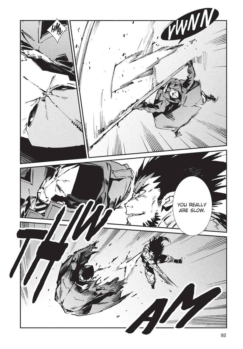 Ultraman Chapter 74 Page 12