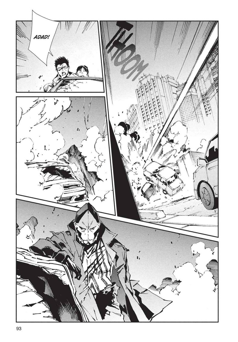 Ultraman Chapter 74 Page 13