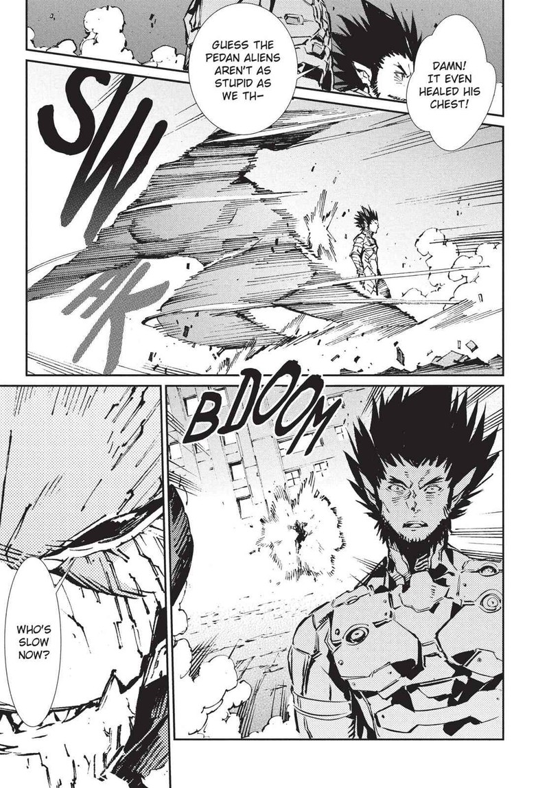 Ultraman Chapter 74 Page 19
