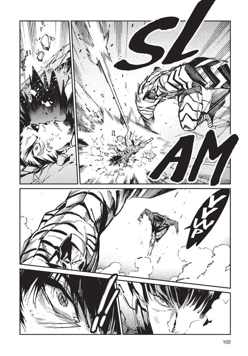 Ultraman Chapter 74 Page 22